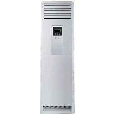 колоный кондиционер: Колонный кондиционер, Новый, Инверторный — 6