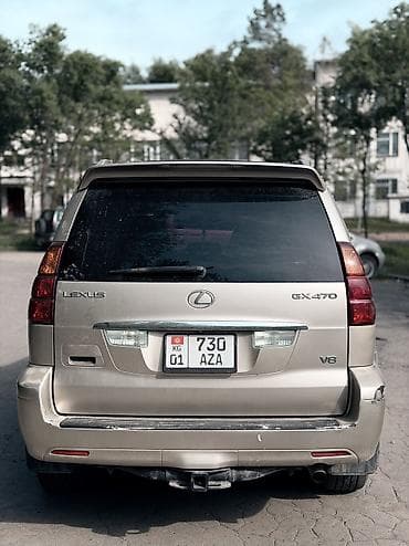 Lexus: Lexus GX: 2006 г., 4.7 л, Автомат, Бензин, Внедорожник — 3