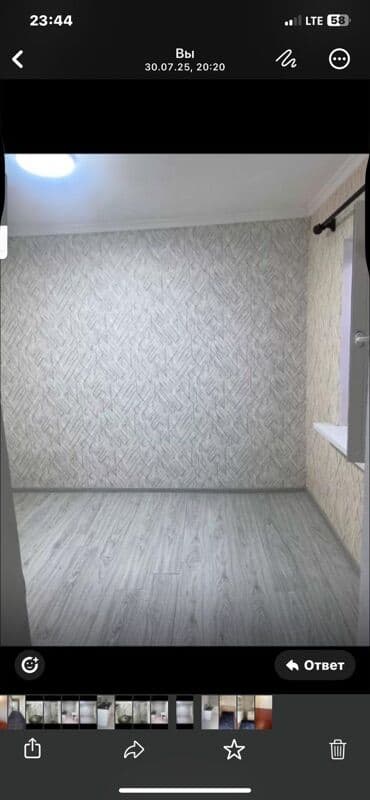 каракол аренда дом: Сдаётся небольшая времянка для 2 человек. Подойдёт молодой Локация (по — 4