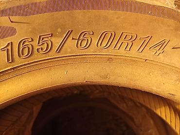 Транспорт: Продаю 4 шины почти новые, 165.60.14. цена за комплект 6500 — 2