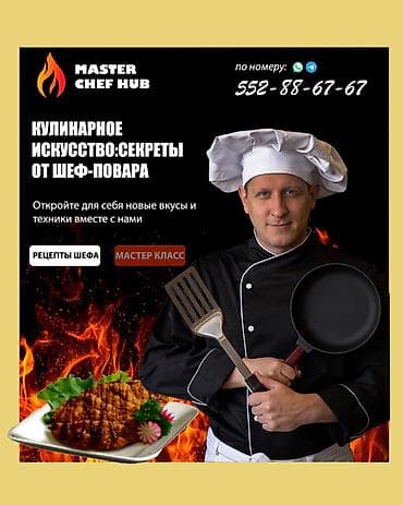 для программирования: Веб-дизайнер | Лендинги, Баннеры, Креативы для бизнеса Привет! Меня — 2