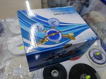 Кислородный редуктор