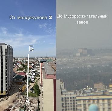 чехол на 7: Бинокль SKYBOLT 7x50 с просветлённой оптикой (coated optics) в — 2