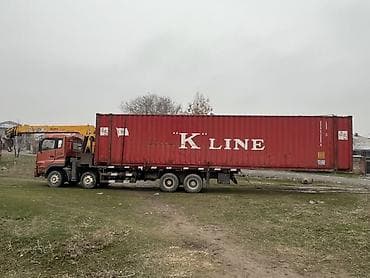 выси: Стрела 14 м, 10 т, Борт 20 кг — 3