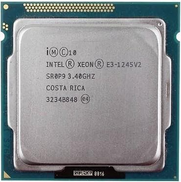 Техника и электроника: Процессор для ПК, Б/у, Intel Xeon, 4 ядер — 1