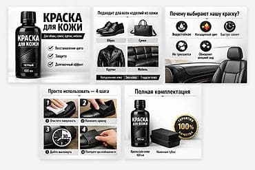 Графический дизайнер