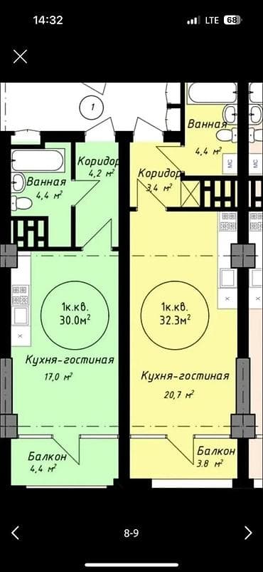 Продажа квартир: 1 комната, 30 м², Элитка, 13 этаж, Готовая ПСО (под самоотделку) — 1