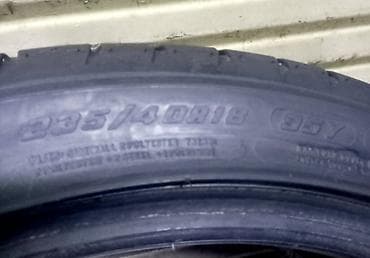 Шины: Шины 235 / 40 / R 18, Лето, Б/у, Пара, Легковые, Германия, GoodYear — 4