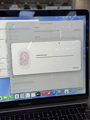 Ноутбуктар жана аксессуарлар: Программалоо үчүн, Колдонулган, Apple M1, ОЗУ, RAM: 16 ГБ, Бөлүп төлөө менен — 7