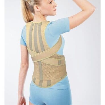 слива ферментированная капсула для похудения отзывы: Корсеты, корректоры осанки, пояса для спины, реклинаторы 9-11 — 20