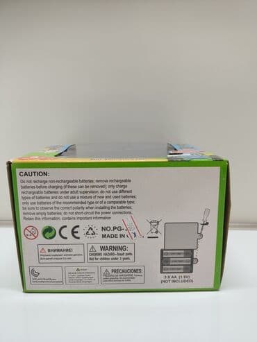 ищу работу тракторист: Музыкальный трактор для детей, модель PG-1700, выполненный в синем — 5