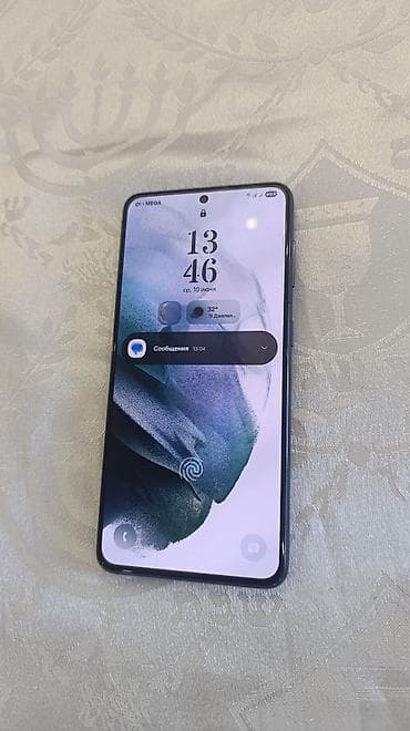 смарт часы бишкек цум цена: Samsung Galaxy S21 5G, Б/у, 128 ГБ, цвет - Синий, 1 SIM, 2 SIM, eSIM — 1