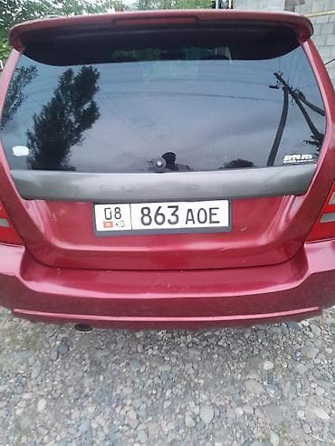 key maker: Subaru Forester: 2003 г., 2 л, Автомат, Бензин, Универсал — 3
