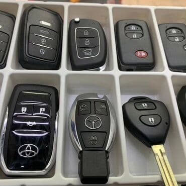 сколько стоит дубликат ключей в бишкеке: Ключ Lexus — 6