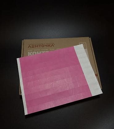 брослеты: Контрольные браслеты TYVEK, розовые — комплект 100 шт. - Материал — 2