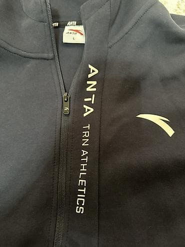 прикольные вещи: Худи на молнии ANTA TRN ATHLETICS, размер L Цвет: темно-синий Одевал — 2