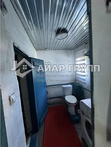 5: ‼️ ПРОДАЁТСЯ ДОМ В с. ГАВРИЛОВКА ‼️ 🔷 Адрес: ул. Восточная 🔷 Общая — 10