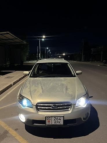 outback: Subaru Outback: 2003 г., 2.5 л, Автомат, Бензин, Универсал — 3