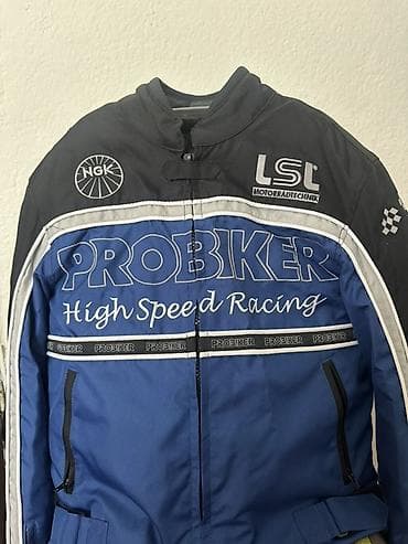 Мотокуртка