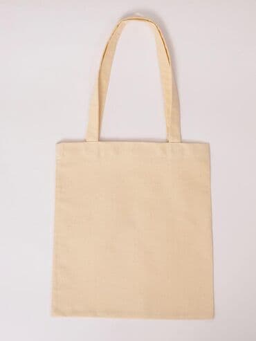 сумка клатч б у: Шоппер, Новый, Материал: Хлопок, Унисекс — 10