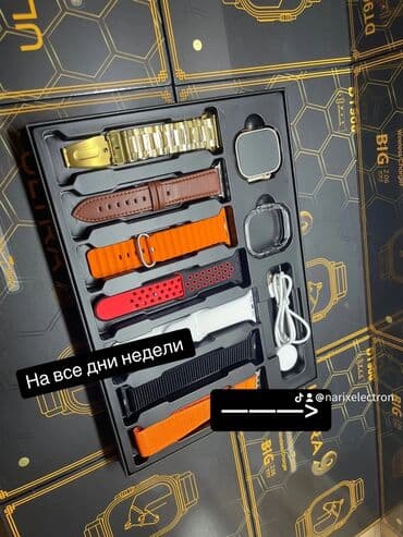 лучшая копия apple watch 2021: Applewatch 8 ultra Подключается на ios/android Быстрая зарядка — 8