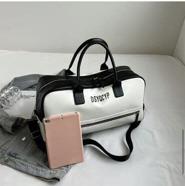 Шахматы: СРОЧНО ПРОДАЮ СУМКУ ‼️🔥🔥 Сумка-дорожная/спортивная DSYQCYP в стиле — 2