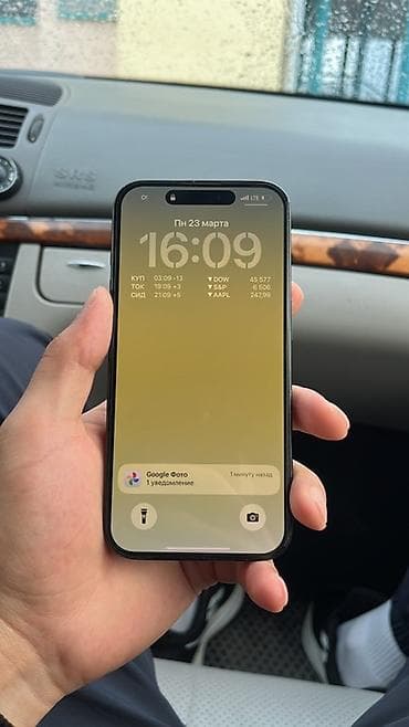 айфон15 про: IPhone 15 Pro, 128 ГБ, Black Titanium, 92 % — 2