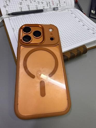 IPhone 17 Pro, Новый