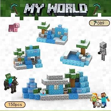 🧲 Магнитные кубики Minecraft 554 шт + 15 минифигурок- 4150 сом 538 шт