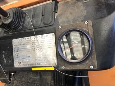 опрыскиватель садовый аккумуляторный бишкек: Погрузчик — 5