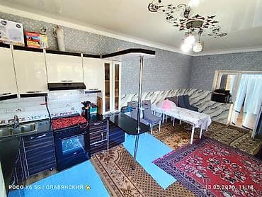 📍 ул. ЭНГЕЛЬСА! (пересекает Пушкина) ✨ Продаётся уютный жилой дом с — 10