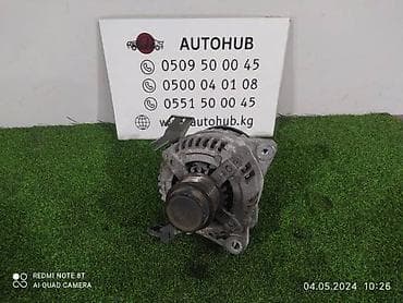 Генератор Toyota