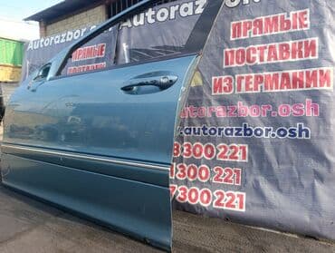 кузов на мерседес 124: Дверь Передняя левая Mercedes-Benz, Б/у, Оригинал — 3