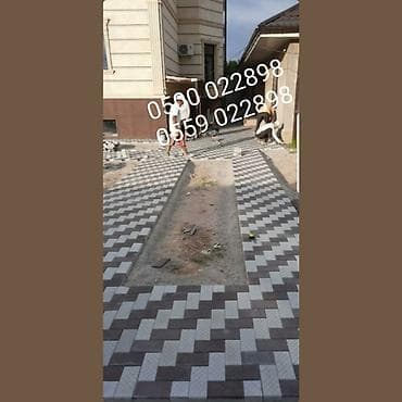 империя питца: Элитные брусчатки Тротуарные плитки Бордюры Лотки Рваные камни для — 4