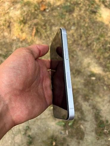 msi cyborg 15: IPhone 14 — 4
