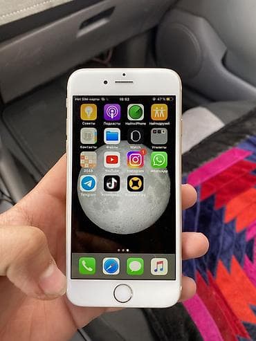 айфон 6 ош: IPhone 6, Б/у, 16 ГБ, Золотой, 100 % — 2