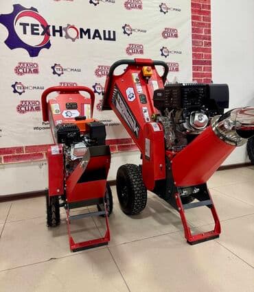 садовый измельчитель: Измельчитель веток (шипорез) дробилка древесины и древесных отходов — 5