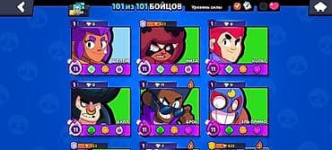 garmin forerunner 965: Продажа игрового аккаунта Brawl Stars. Оплата через Mbank Основное — 3