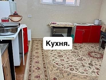 двухуров: 📌 АДРЕС: Срочно продаётся двухуровневый дом (первый этаж и цокольный — 8