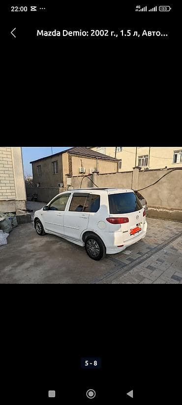 lexus 470gx: Mazda Demio: 2002 г., 1.5 л, Автомат, Бензин, Хэтчбэк — 2