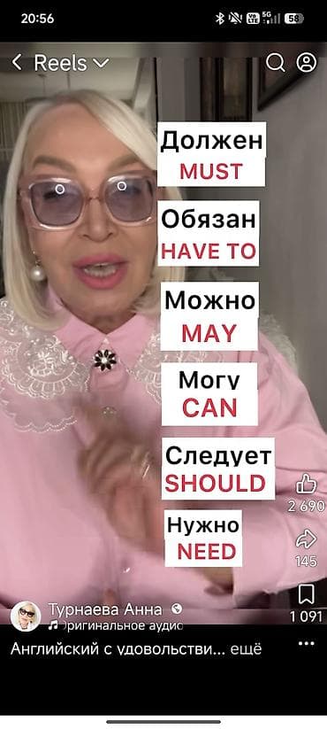 smart wach: DJI Mini 2 Fly More Combo — ультралёгкий складной квадрокоптер с — 2