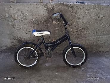 Детский велосипед BMX-стиля - Размер колес: примерно 16 продаю at lalafo.kg Детский велосипед BMX-стиля - Размер колес: примерно 16 продаю