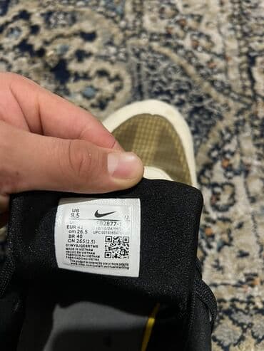 Прокат одежды: Мужские кроссовки, 42, Nike, Б/у, цвет - Бежевый, Самовывоз, Платная доставка — 4