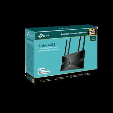 tp link archer c6 бишкек: WiFi6 роутер tplink Archer AX53 для кабельного Интернета — 1