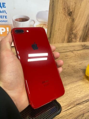 айпад купить бу: IPhone 8 Plus, Б/у, 74 % — 3