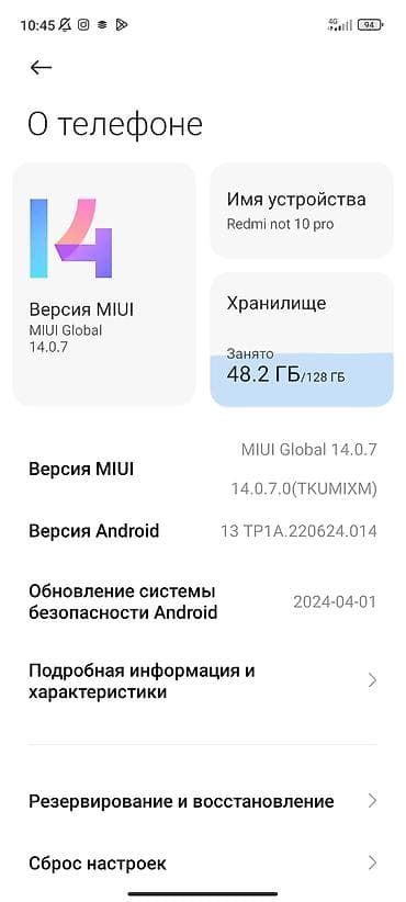 redmi note 10 pro 128: Xiaomi, 11T, Новый, 128 ГБ, цвет - Серый, 2 SIM — 1