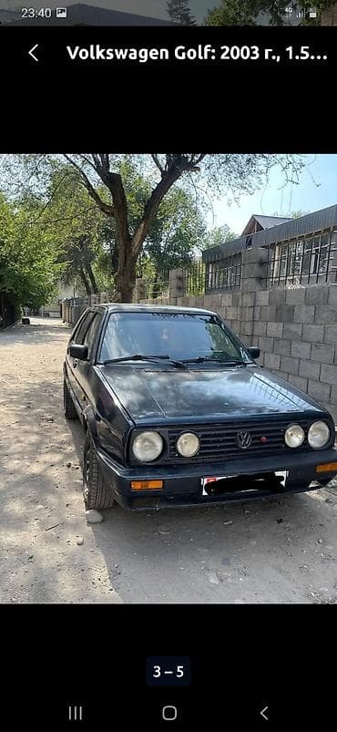 mb 220: Volkswagen Golf: 2003 г., Автомат, Хэтчбэк — 2