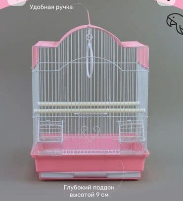разведение сельскохозяйственных животных: Новая клетка для попугаев — 1