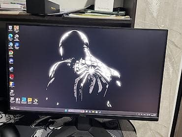 Мониторы: Игровой монитор MSI MAG 245F X24 - Диагональ 24" - Разрешение — 1