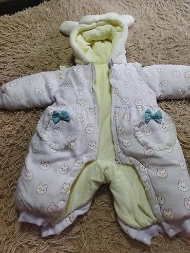зимние женские ботинки: Детские зимние дутики NEW-STYL kids - Цвет: нежно-розовый/бежевый с — 5